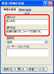 Ṕuǂ݁vɁuvƓ͂AuvɁulłBV[vYłBvƓ͂܂B