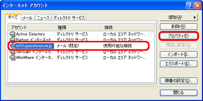 mFAJEgNbNđIсAmvpeBnNbN܂B