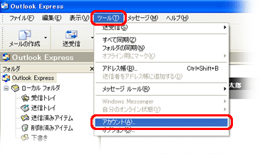 uc[vNbNAuAJEgvNbN܂B
