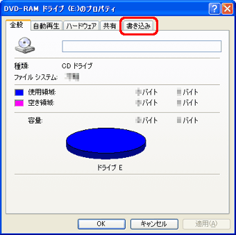 cd 安い r 読み込み エラー