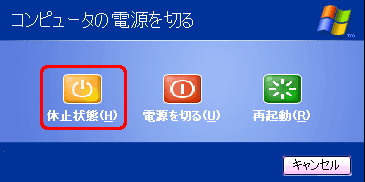 mShiftnL[ƁmX^oCñ{^mx~ԁñ{^ɕς