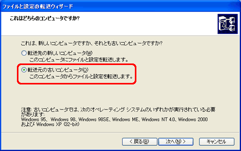 u]̌ÂRs[^vNbNđIAmցnNbN