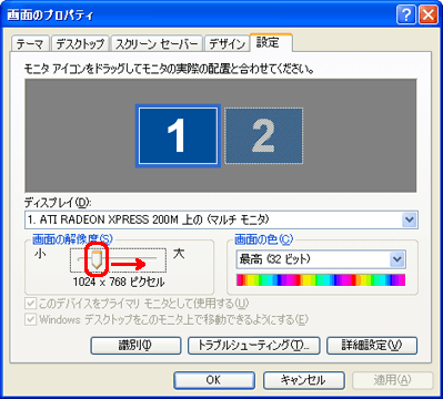 uʂ̉𑜓xv̂܂݂EɃhbOĈړAmKpnNbN܂B
