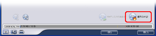 �m�������݁n���N���b�N���܂��B