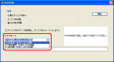 urfI[hv́mnNbNACӂ̃rfI[hNbN܂B