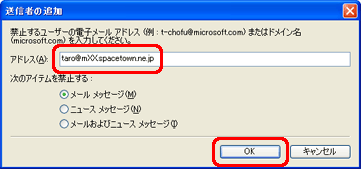 w肷鑗M҂̓dq[AhX͂mOKnNbN܂B