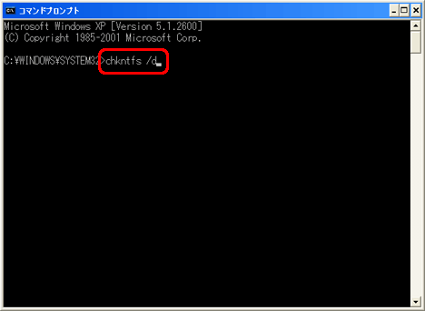 uchkntfs/dvƓ͂mEnternL[܂B