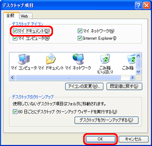 ufXNgbv ACRv́u}C hLgvNbN`FbNAmOKnNbN