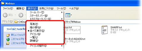 u\vNbNA}̈ꗗCӂ̕\@NbN܂B