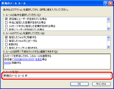 u4.[vɔCӂ̃[͂AmOKnNbN