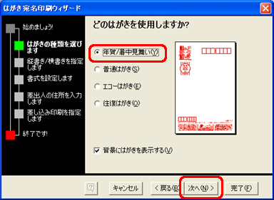 uN/vNbNă`FbNAmցnNbN܂