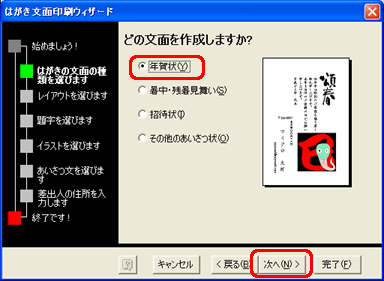 uNvNbNă`FbNAmցnNbN