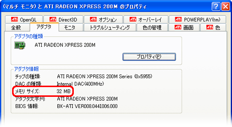 uA_v^v́u TCY:vLڏꏊ