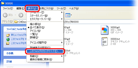 u\vNbNAũtH_̃JX^}CYvNbN