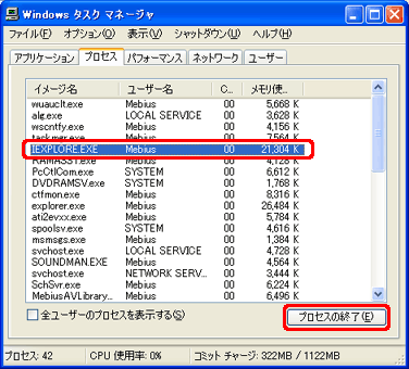 uIEXPLORER.EXEvNbNđIAmvZX̏InNbN