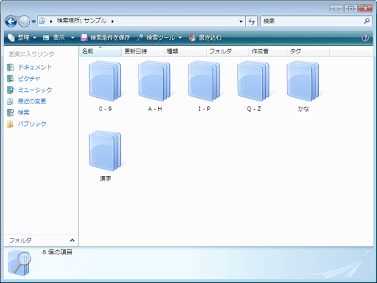 OŕނꂽzIȃtH_iX^bNtH_j\