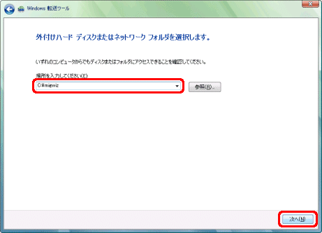 Windows]c[Rs[tH_IAmցn