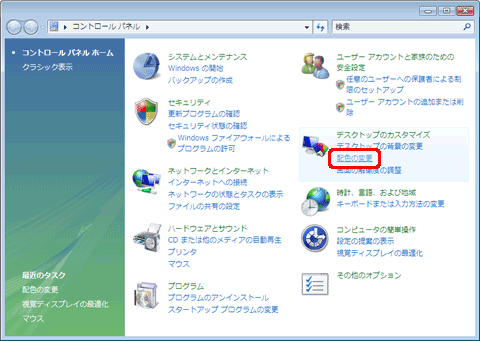 ufXNgbṽJX^}CYv/uzF̕ύXv