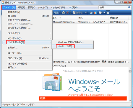 ut@Cv-uGNX|[gv-ubZ[WvNbN܂B