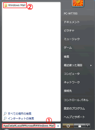 [X^[g]{^NbNA[][\t]NbN܂BtH_\̂ŃNbN܂B