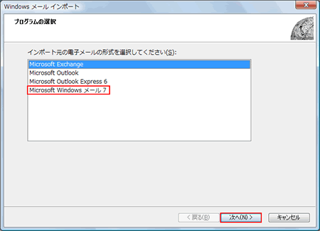 [Microsoft Windows[7]IA[]NbN܂B