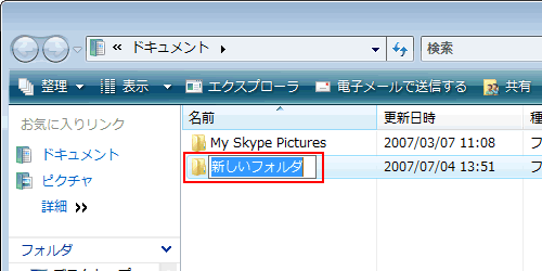 uVtH_vǉ܂̂ŁACӂ̖OĉB