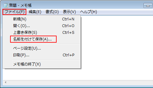 ut@Cv-uOtĕۑvNbN܂B
