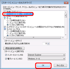 umt@Cw肵ĎsnR}hvNbNă`FbN/mOKn