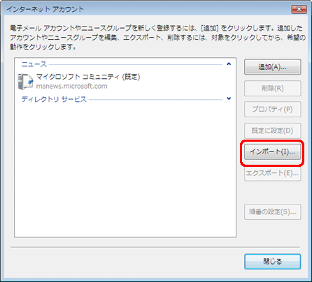 C^[lbg AJEg^mC|[gn̈ʒu