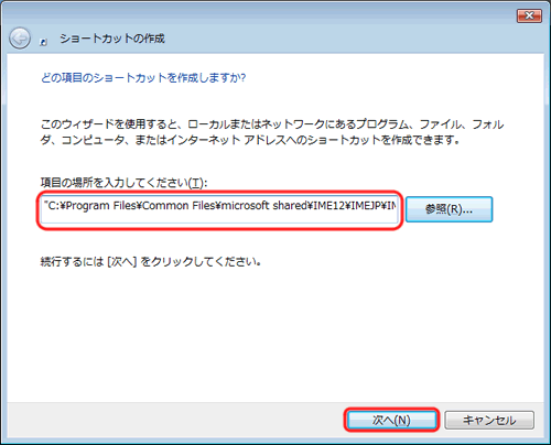 uڂ̏ꏊ͂Ăvɓ͌Amցn