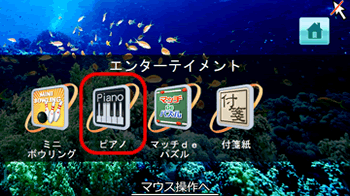 �m�s�A�m�n