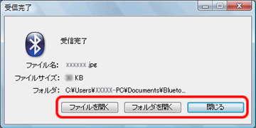 [t@CJ]A[tH_J]A[]̕\ʒu