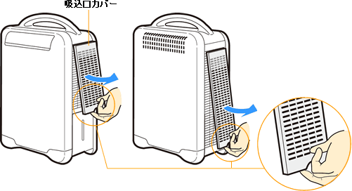 �z�����J�o�[�����͂����܂�