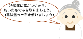 ①ɂɘIAzłӂ܂傤B(͎zg܂傤j