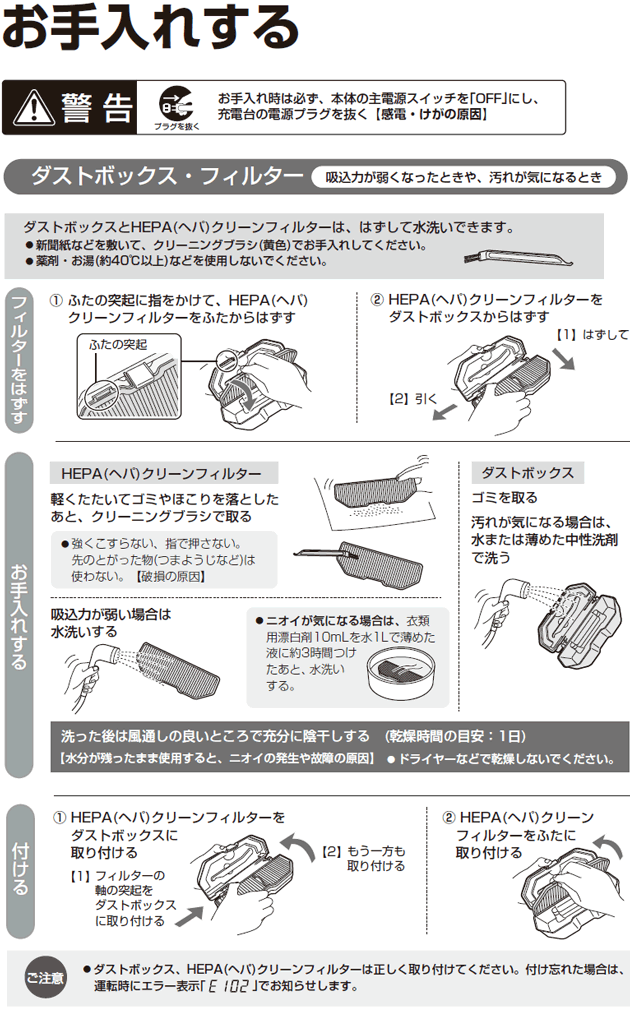 ������ꂷ��