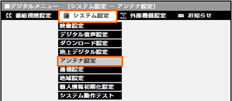 R̖ ij {^āAuAeiݒvIсAR mn{^