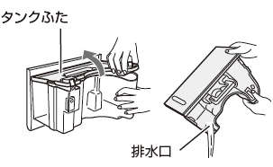 �^���N�ӂ����͂����Đ����̂Ă܂��B