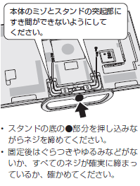 t̃X^hJo[tlWM5i14mmj4 {ŁAfBXvCƃX^hŒ肷B