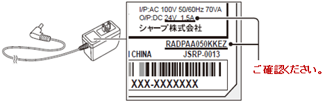 tACA_v^[iRADPAA050KKEZj