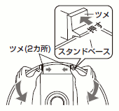 X^h|[X^hx[X͂AX^hŒibgtB