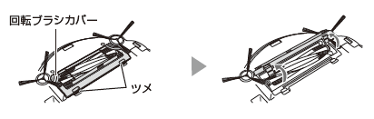 ]uVJo[̃cĂ͂ȂA]uVJo[グĂ͂B