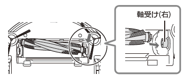 Е̉]uV̎{̂̎󂯁iEǰilp̌jɍ킹čށB