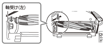 {̂̎󂯁ij̉ɌāẢ]uV̎󂯂̌ɍށB