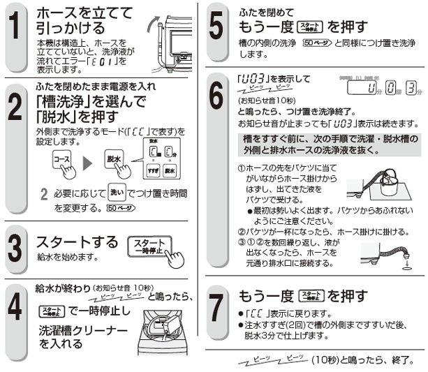 �����R�[�X�̑����