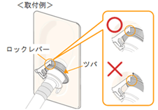 I[gXgbp[@\tȂǂŁAꕔAco̖ʐςȂ^CvɂĂ̓bNo[𐅐𑤂̃côڂݕɁAmɊ|ĎtBibNo[͂ƐŘɂȂ܂Bj