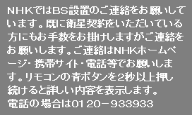 mgjł͂arݒûA肢Ă܂Bɉq_Ăɂ萔|܂A肢܂BA͂mgjz[y[WEgуTCgEdbł肢܂BR̐{^Qbȏ㉟Əڂe\܂Bdb̏ꍇ͂OPQO|XRRXRR