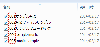 낦pt@C̐擪ɒuŏԂɍĐ鎖o܂B ij