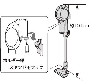 スタンド用フック（付属品）の取り付け方を教えてほしい。 Ｑ＆Ａ情報（文書番号：143780）：シャープ