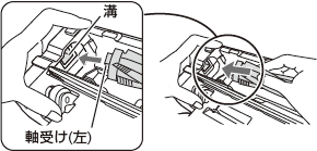 ]uV̎󂯁ijiMAȂjz̍ả܂œ