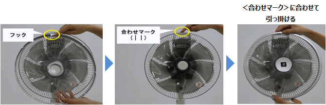 OK[h㕔̃tbNK[h́킹}[Nɍ킹Ĉ|ĂB